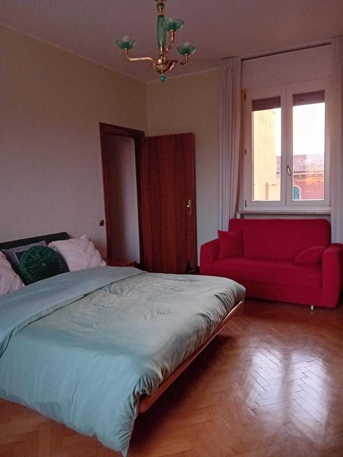 B&B Califano- 2 Leoni เวโรนา ภายนอก รูปภาพ